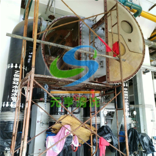 电厂凝汽器清洗