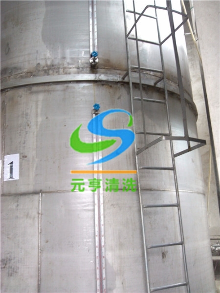 不锈钢管道安装