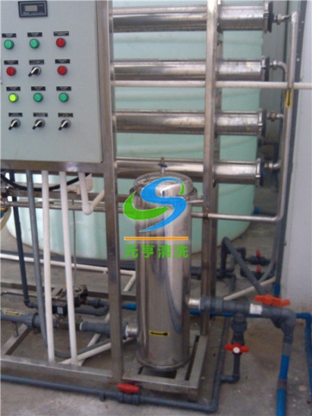 水处理安装