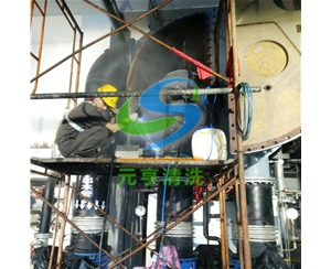电厂凝汽器清洗