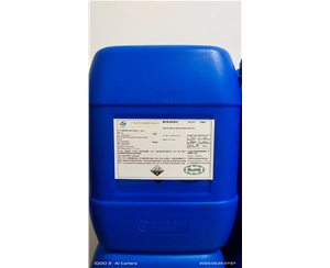 酸性除油除锈剂